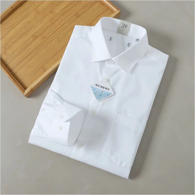 【H剪标】三防白色工装衬衫防水防油防污易打理衬衫