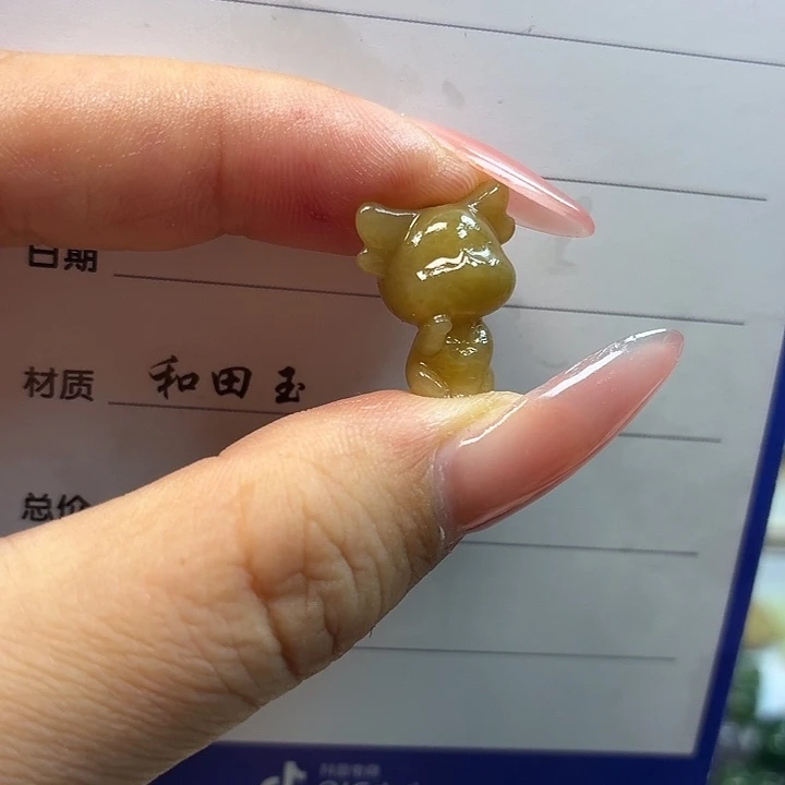 和田玉银S925镶嵌颈饰
