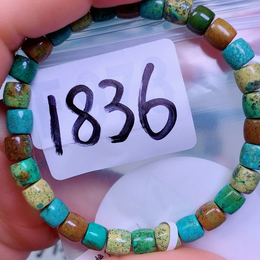 空竹粉丝专享十堰特色散珠