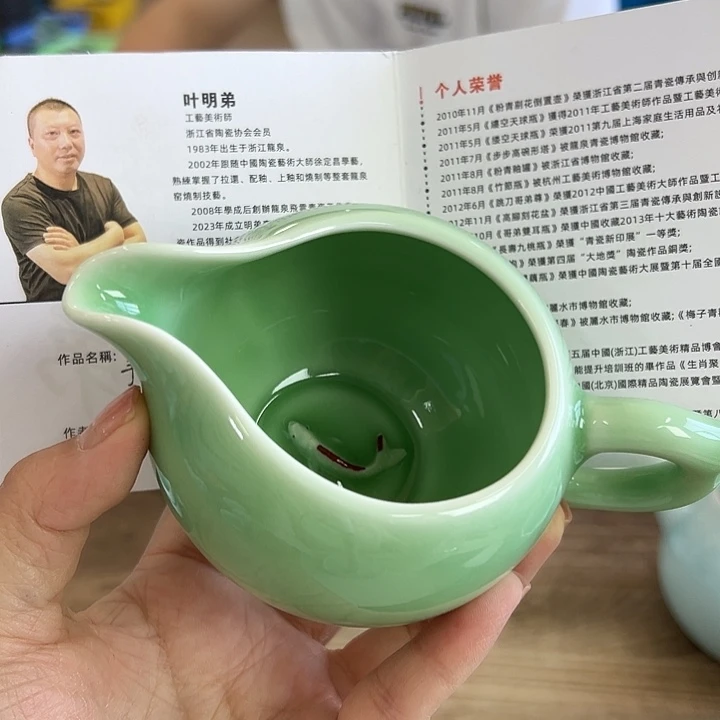 小米直播间福利款