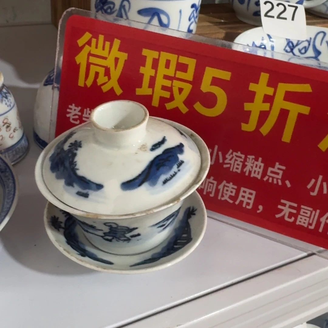 全手工手绘，顺丰包邮