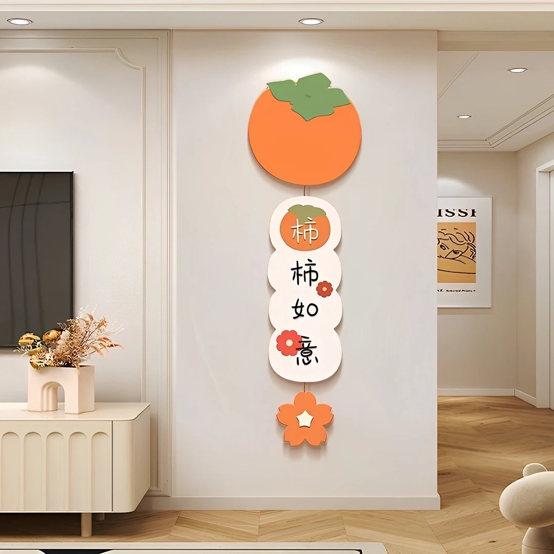 柿柿如意客厅装饰画玄关挂画现代简约墙新款过道墙面电视背景248