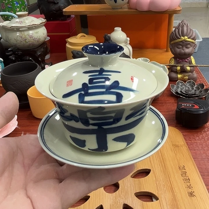 陶瓷陶瓷陶瓷陶瓷，陶瓷陶瓷陶瓷