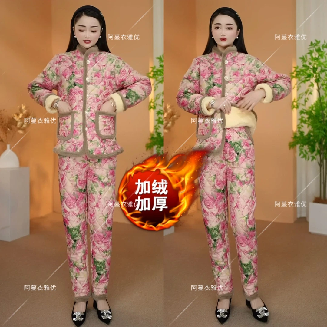 【衣雅严选】8208-2505新款植物花卉加绒加厚棉衣+裤子保暖两件套