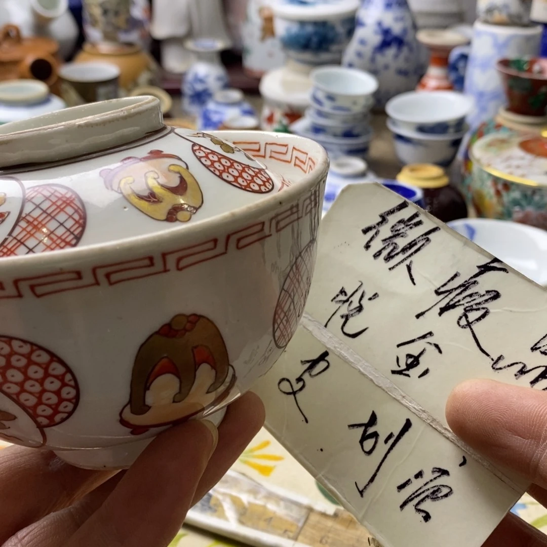 瓷片你不说不让她干啥呢