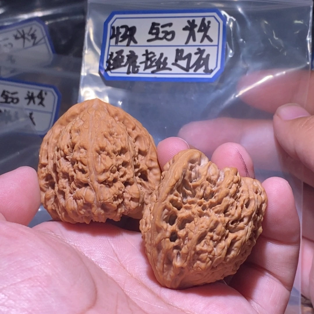 花***日吊坠文玩核桃43全品南疆