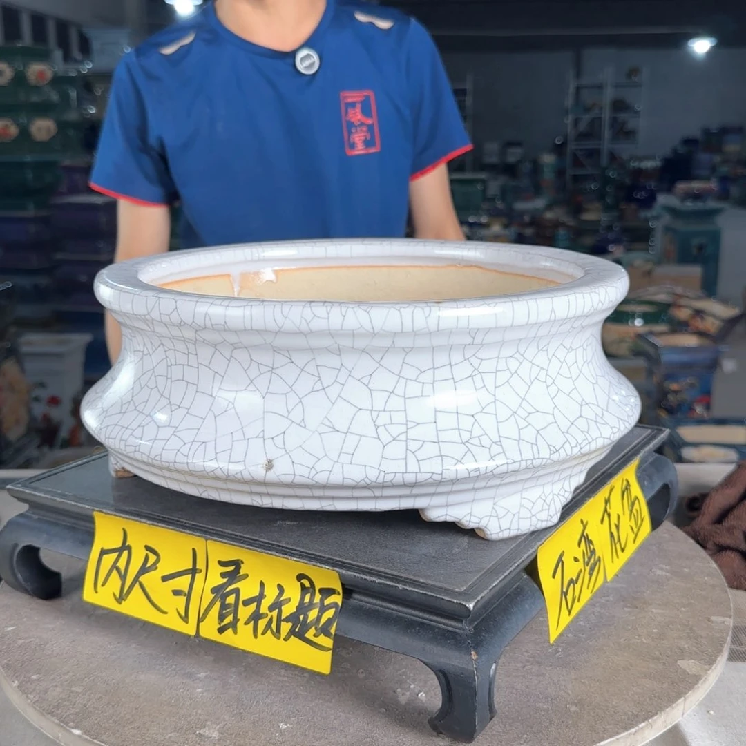 一风堂石湾花盆  内口25，内深9气孔微瑕