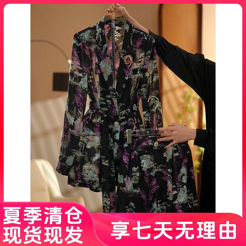 YAOYAO-2025春夏新款黑紫晕染时尚女神优雅气质修身女装套装