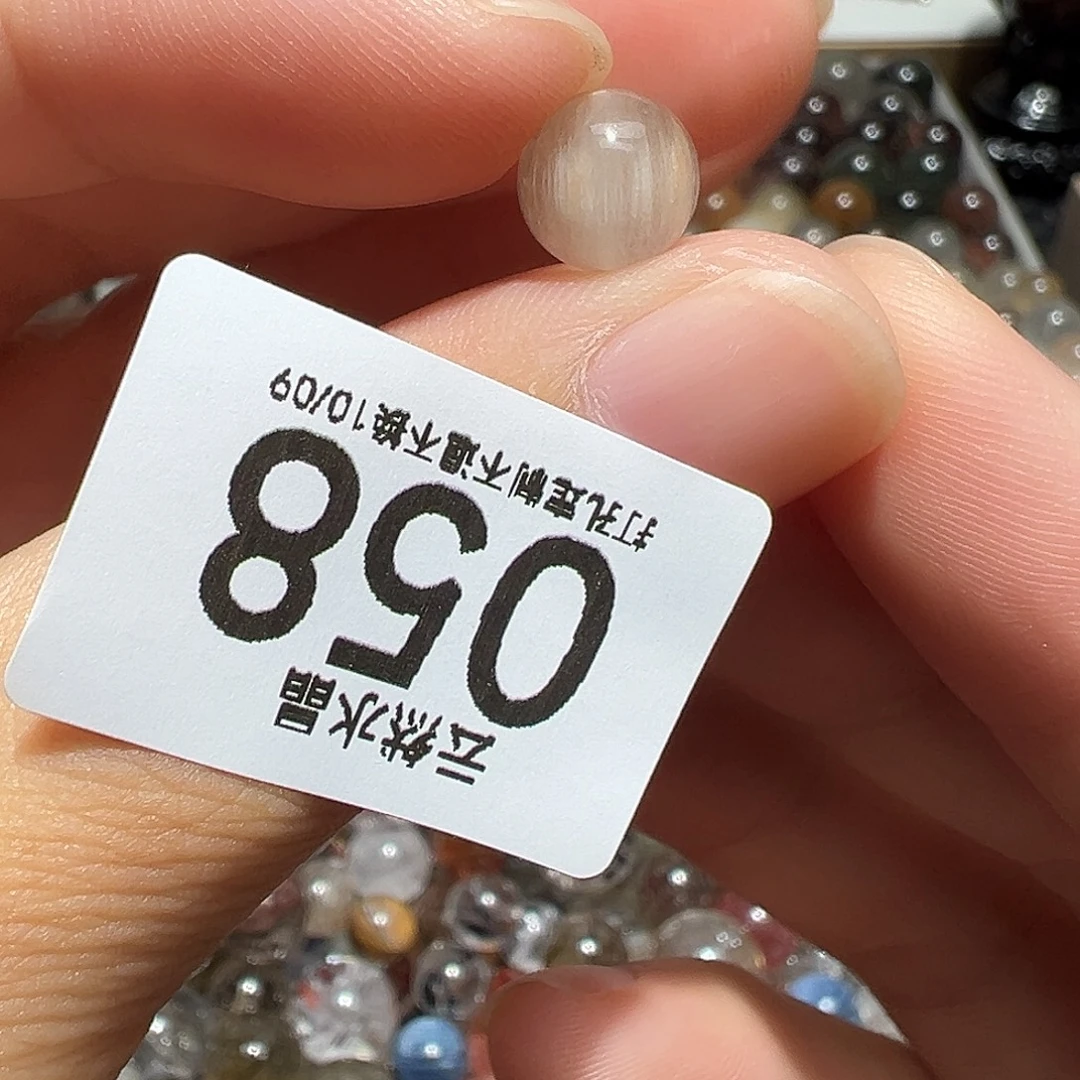 珠宝半成品未镶嵌水晶