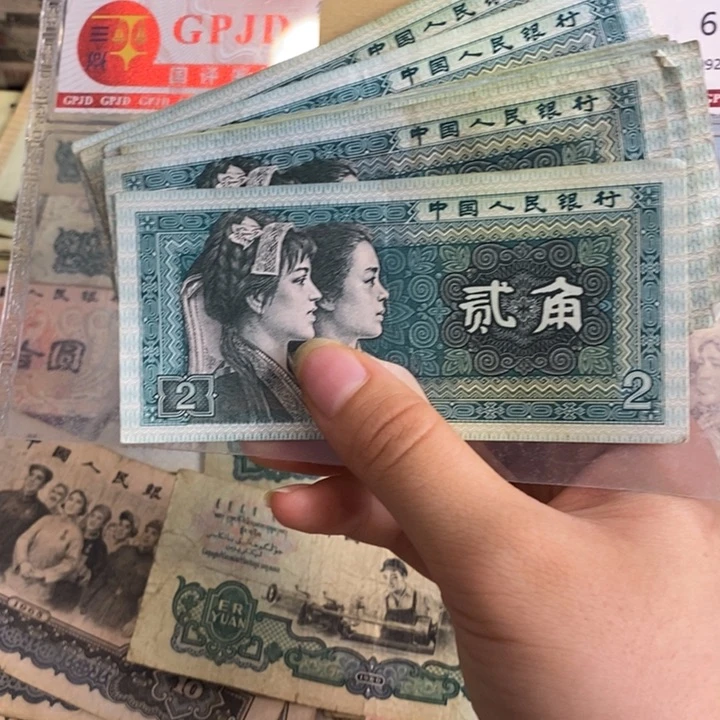 8002原票20张