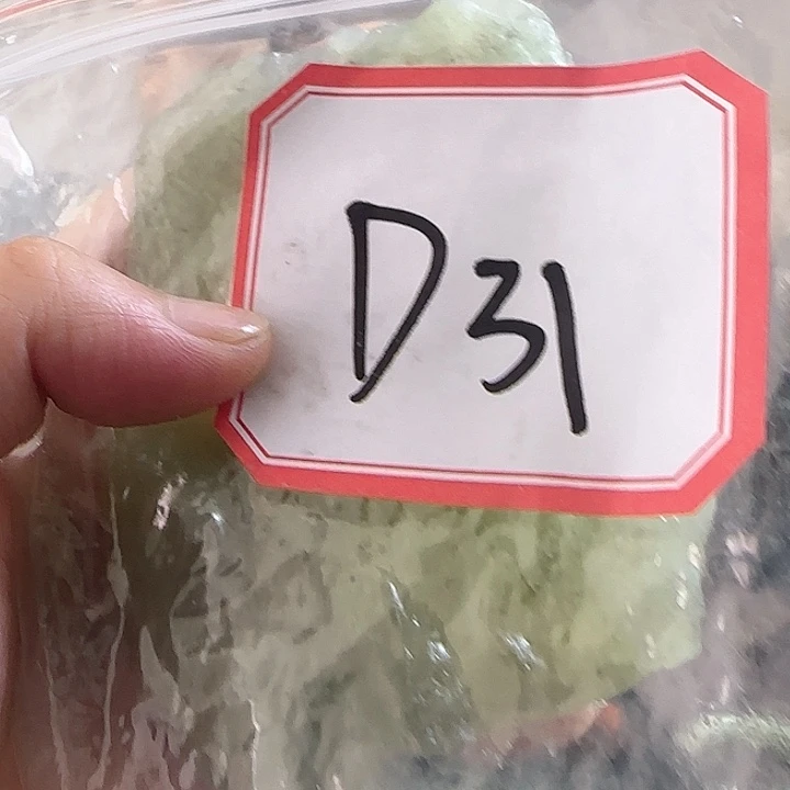 蛇纹石玉未镶嵌岫玉原石