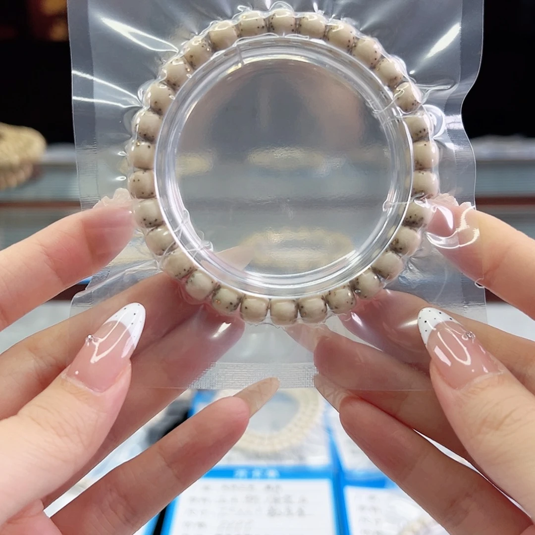 星月菩提手串cc7.5-6.5数星星 顶货