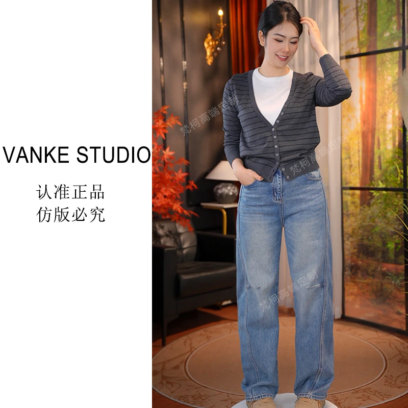 【女神弯刀裤】梨型身材丹宁牛仔弯刀裤百搭窄版镰刀长裤1218