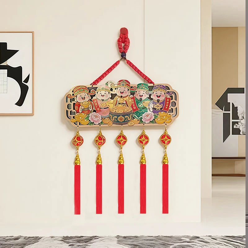 新年五路财神挂件国风五福桃木浮雕流苏客厅玄关喜庆中国结装饰