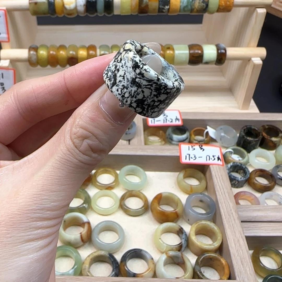 蛇纹石玉岫玉内径17.1合金?**姐