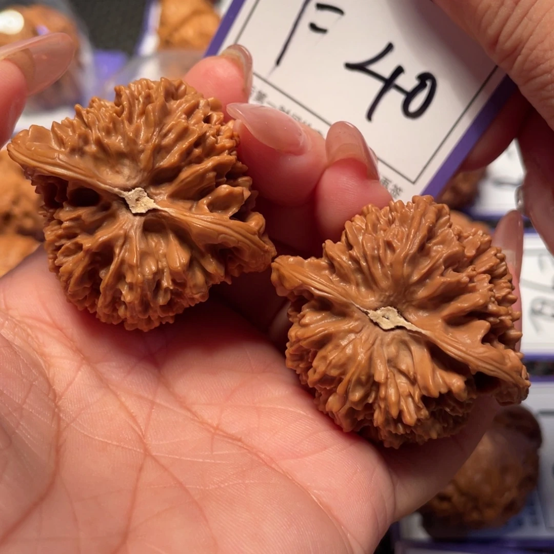 文玩核桃把件40号满天星44