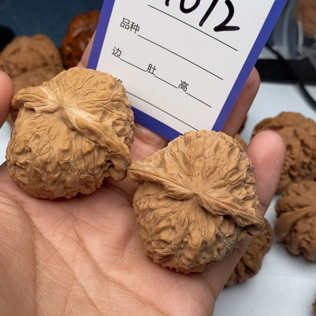 文玩核桃把件1072