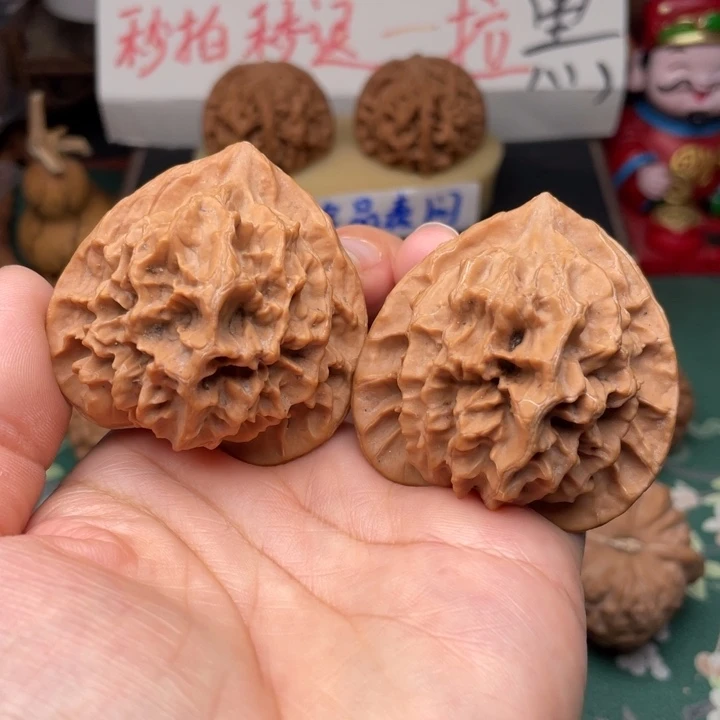 【闪购商品】把件文玩核桃47全品帝王