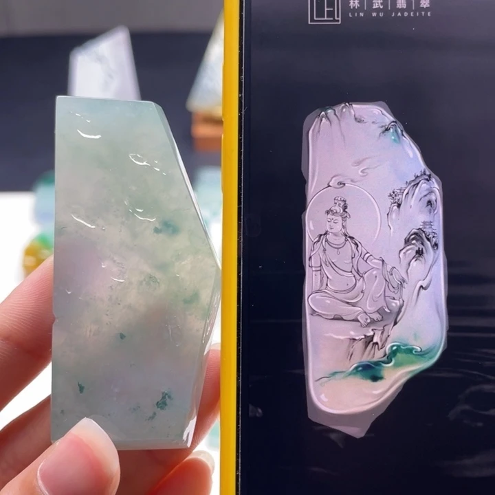 定制翡翠未镶嵌包工包料