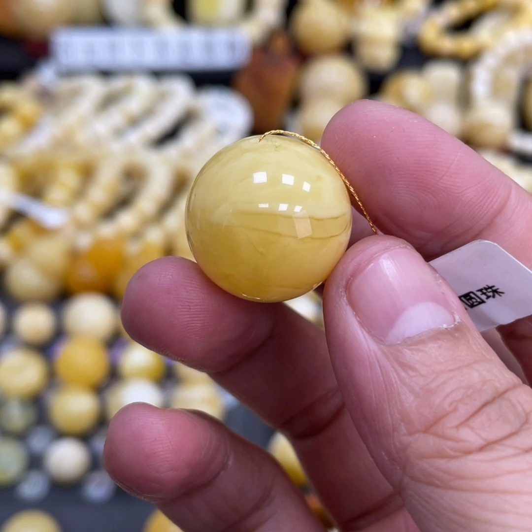 琥珀珠宝奇石未镶嵌20.7mm微瑕疵