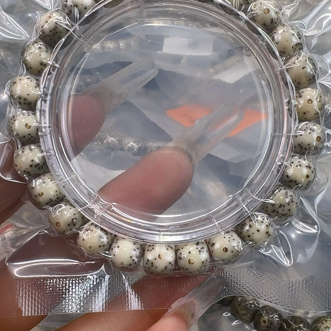 星月菩提手串248快乐星月菩提98