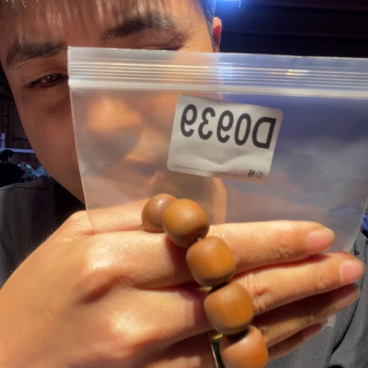 大叶紫檀（黑酸枝木类）939