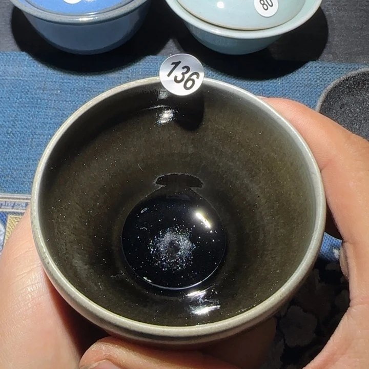 茶盏15米包邮，15米包邮