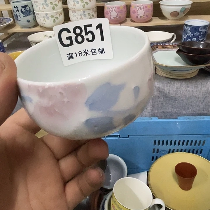 瓷片s****1a a a a a a851