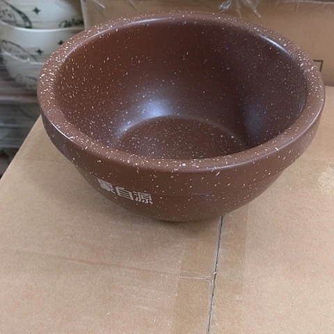 微瑕，明火，口径19高度9，2个咖色石头锅