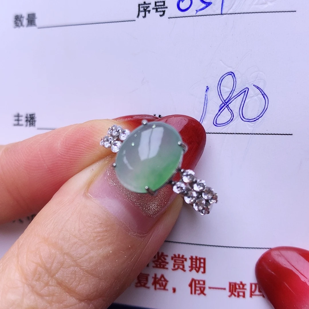 银S925镶嵌戒指翡翠051