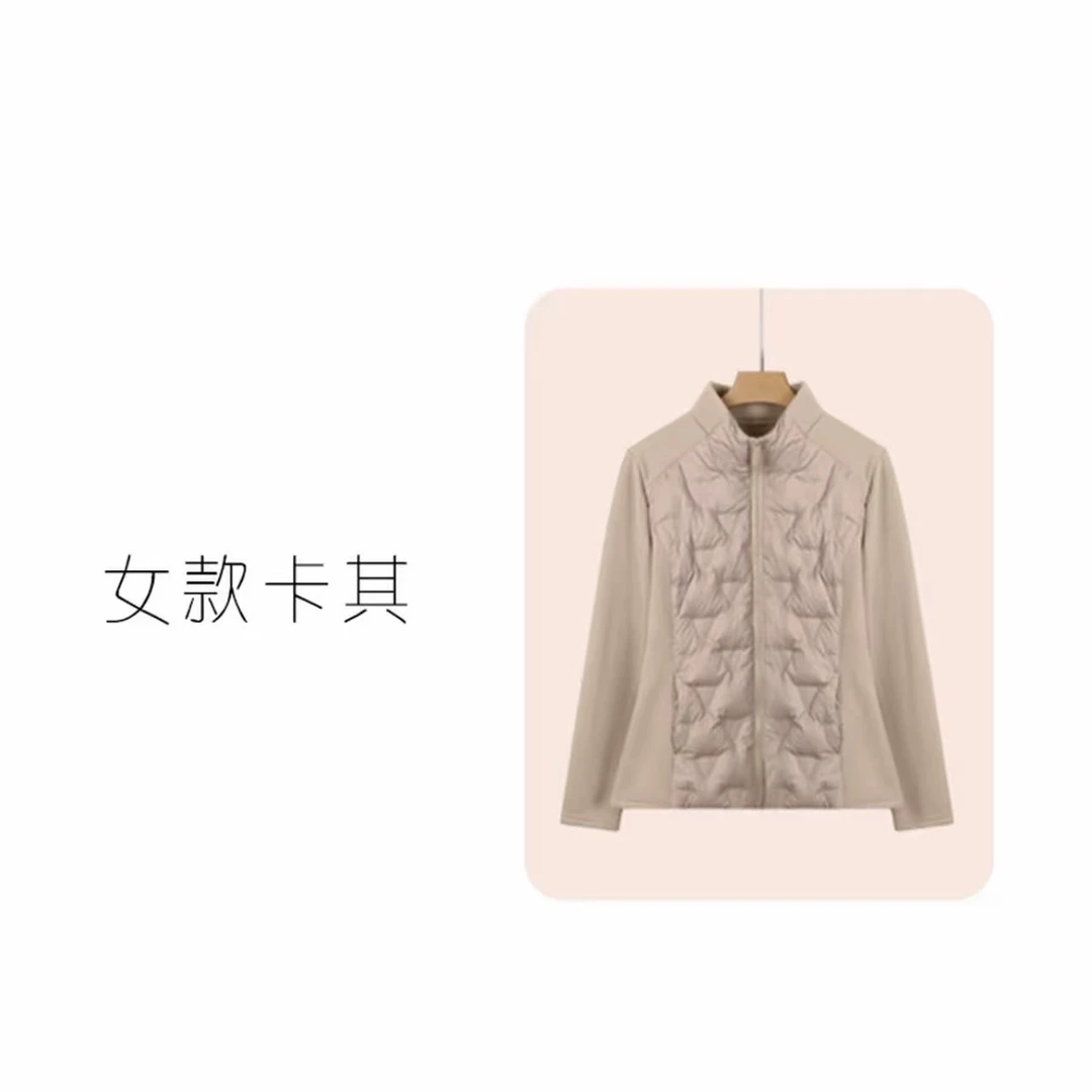 8829-航天小蛮腰羽绒服修身立领防风外套（卡其）