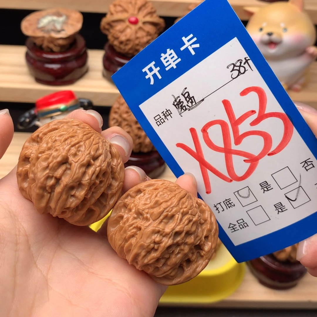 文玩核桃把件853号 磨盘狮子头 38