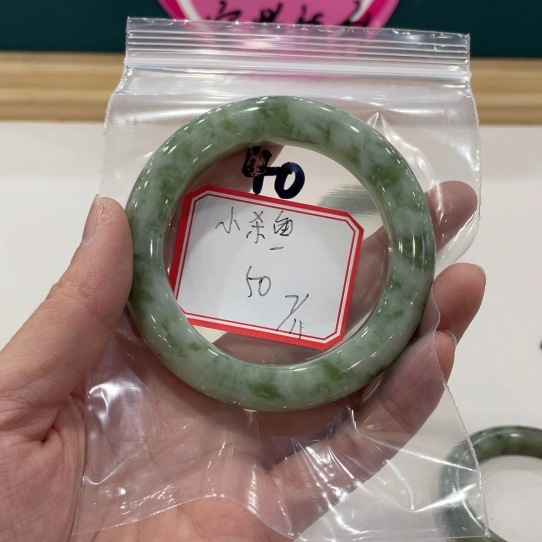 小***y蛇纹石玉未镶嵌手镯