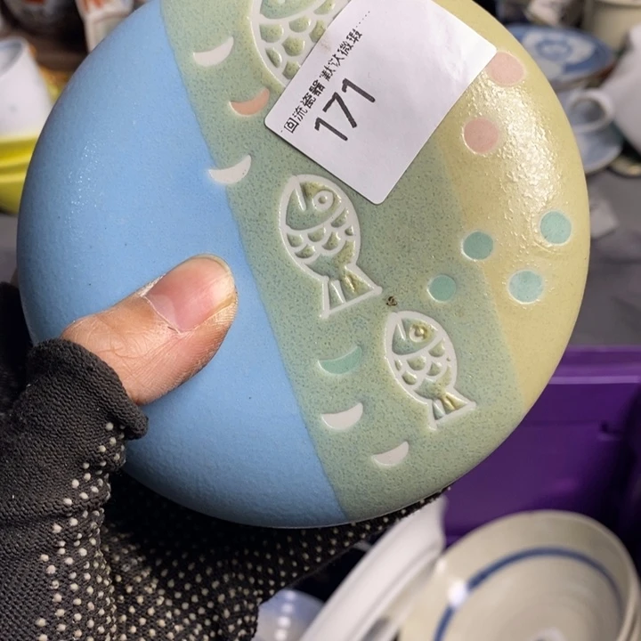 剑****爱茶具茶具茶具茶具