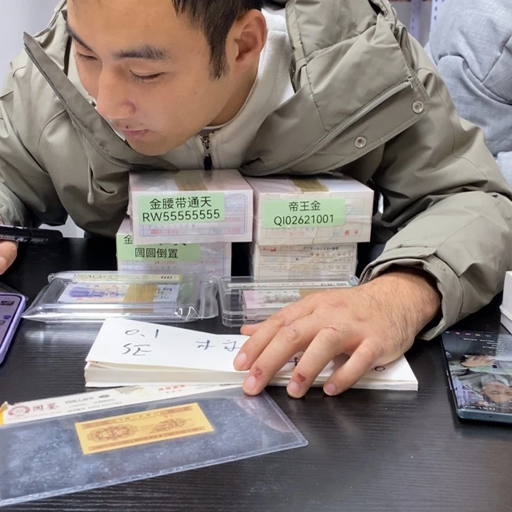 福利福利福利不挑号码