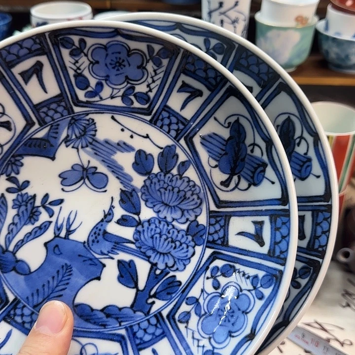 夕***颜杯幸全窑的两只大盘