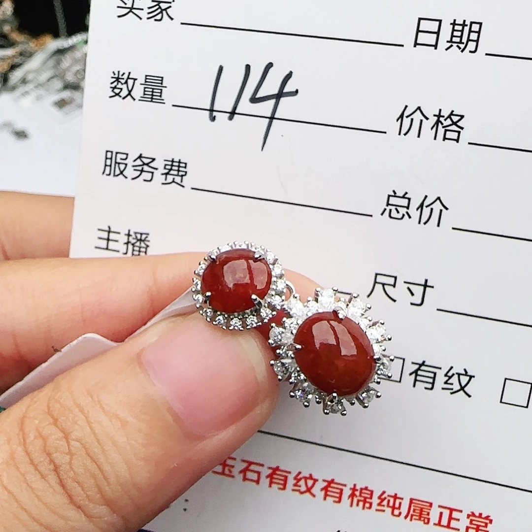 银S925镶嵌戒指翡翠戒指