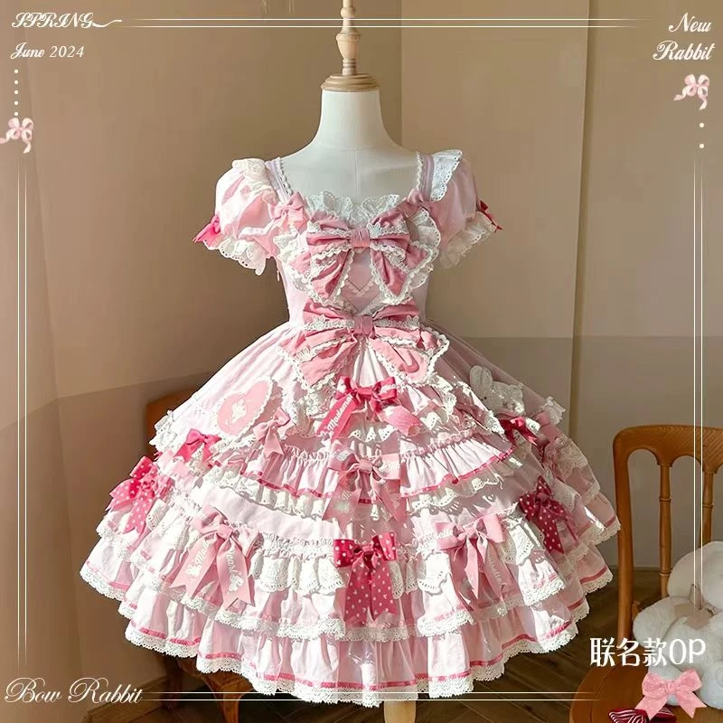 蝴蝶结小兔原创Lolita设计花与珍珠匣杭州店