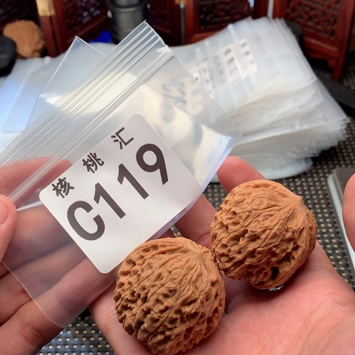 吊坠文玩核桃大团圆