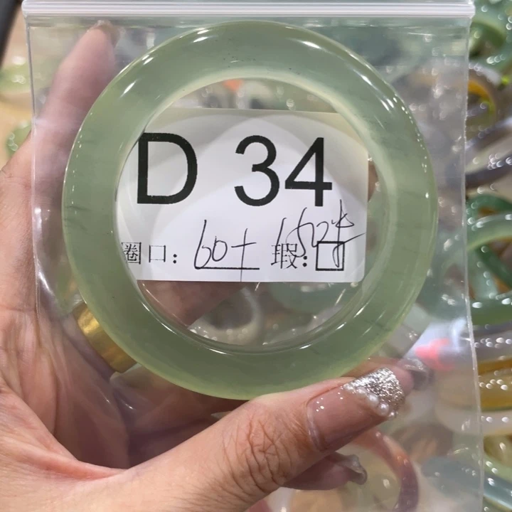 未镶嵌蛇纹石玉手镯n****）