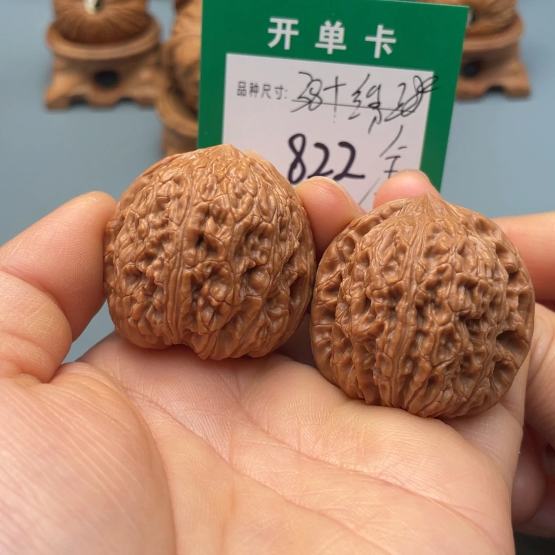 把件桃核文玩核桃