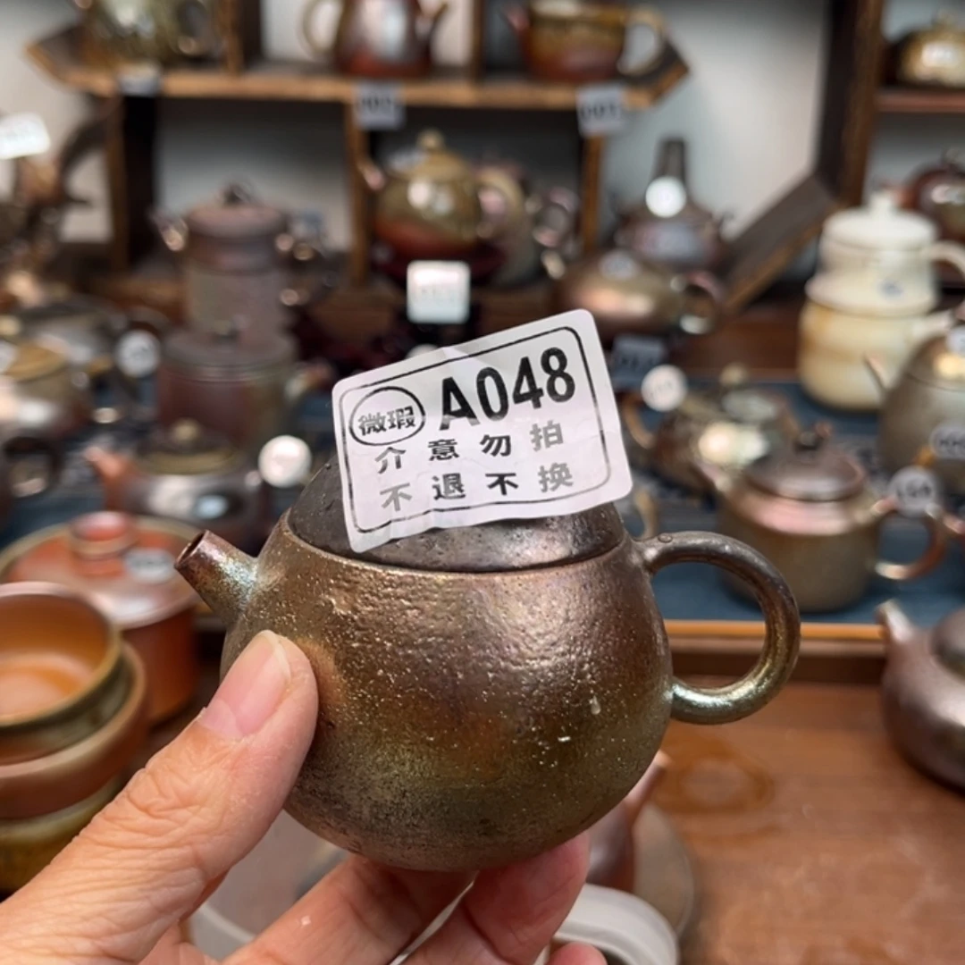 闲***致壶陶04811111222222222222