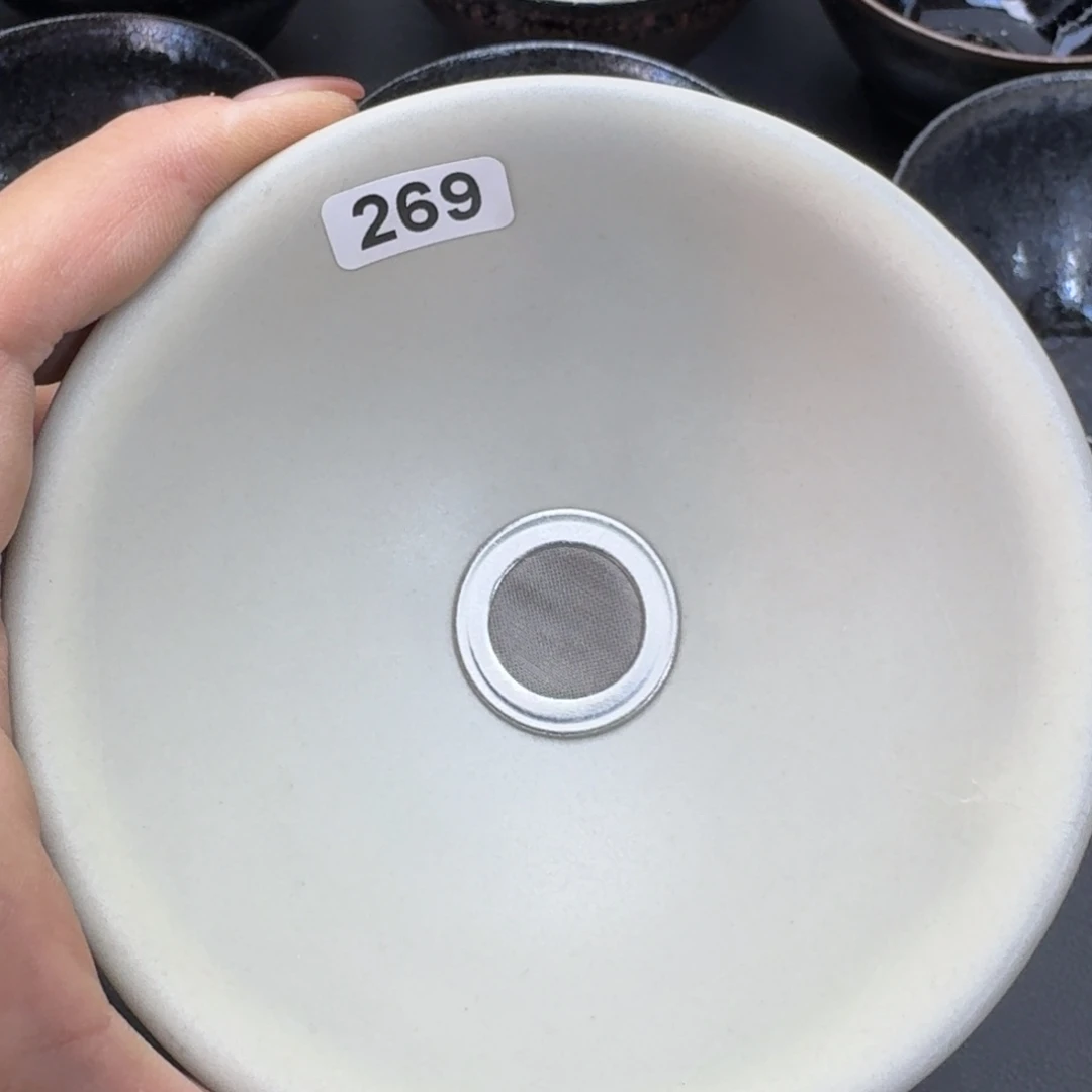 乐乐千盏茶器乐乐269