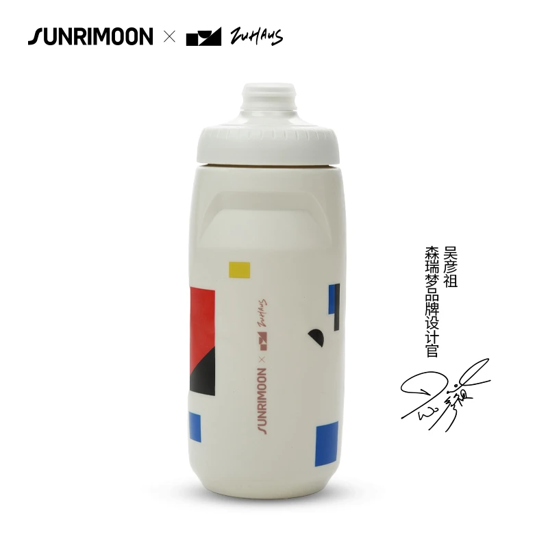 森瑞梦吴彦祖联名骑行水壶公路车山地专用车运动挤压式水杯