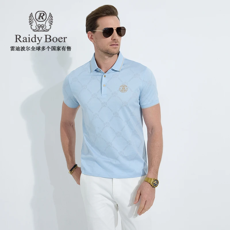 【凉感亲肤】雷迪波尔2025夏流光风运动户外翻领短袖POLO衫男款7093
