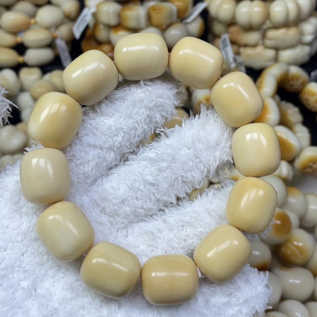 手串菩提根/象牙果11.7.5微瑕年糕