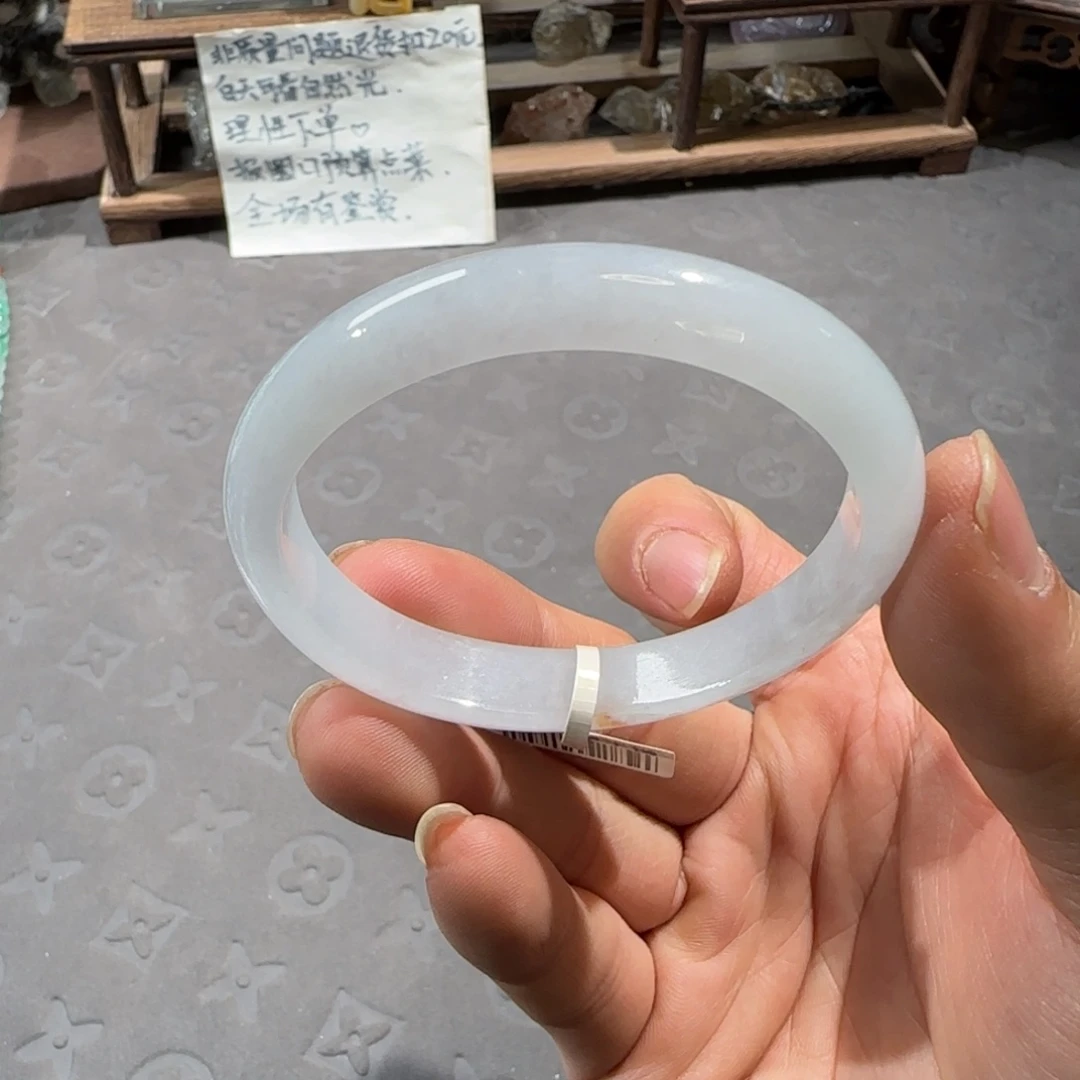 翡翠未镶嵌手镯52.8贵妃