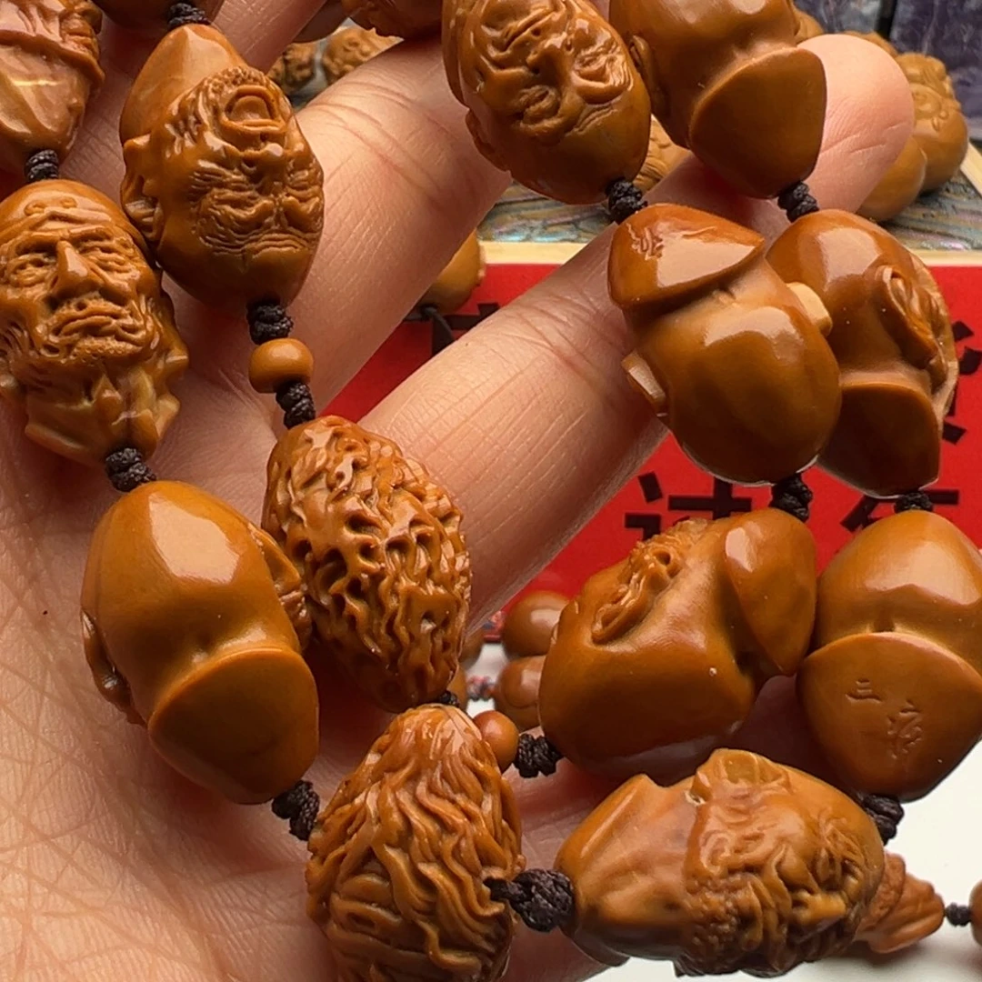 橄榄核手串/手链橄榄核
