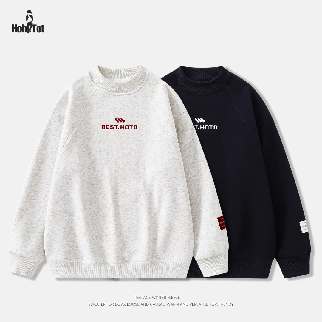 【新品上新】青少年刺绣加绒卫衣2025冬季中大男童休闲宽松上衣