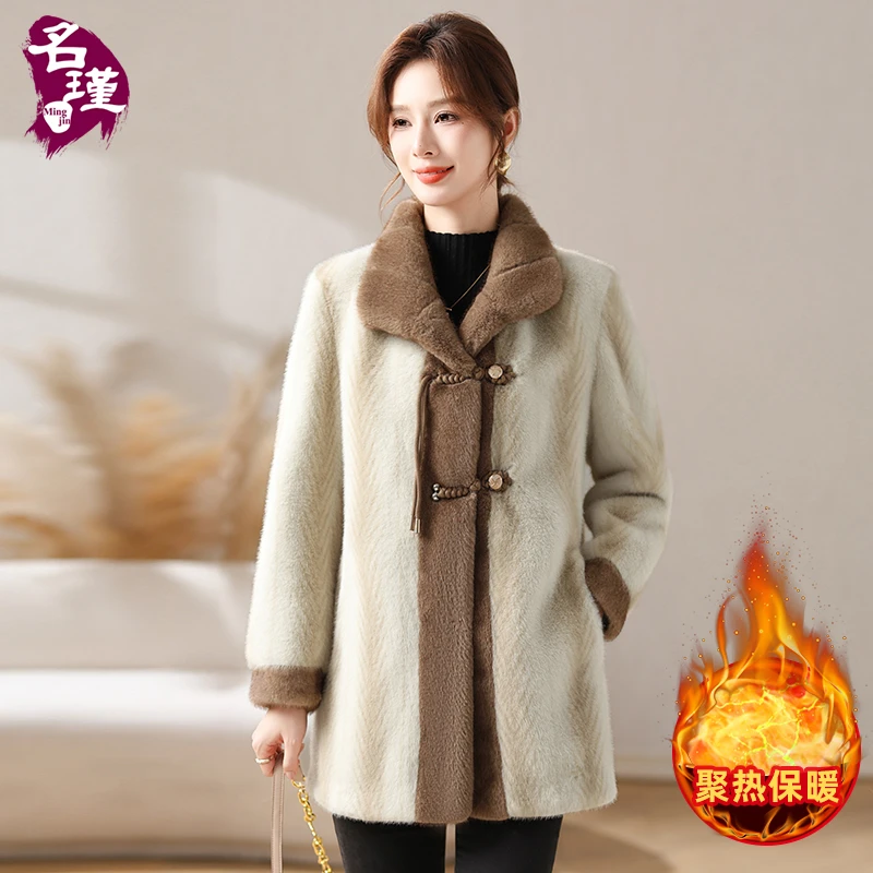 2024秋冬新款妈妈时尚保暖大衣水貂绒外套中年女装皮毛一体aa5500